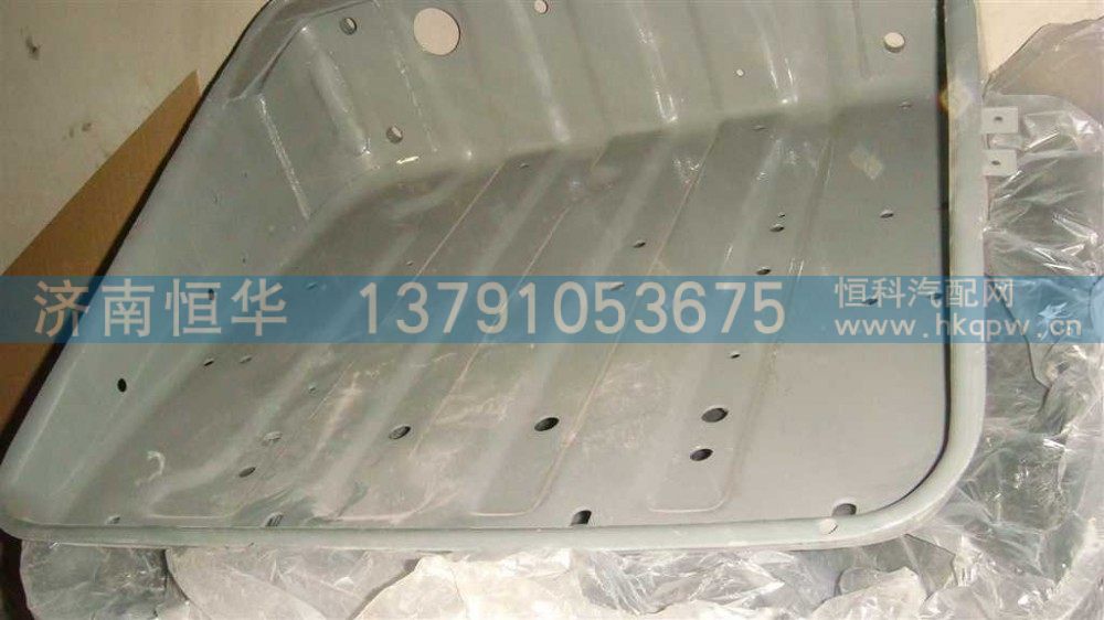 WG9725765001,加强的蓄电池箱体总成,济南恒华汽车零部件有限公司
