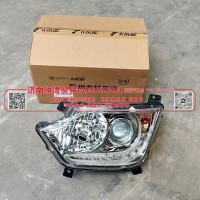 M4364010101A0欧马可S5左前组合灯总成 济南恒涛贸易有限公司