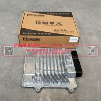 C5293526发动机控制单元 ECU 济南恒涛贸易有限公司