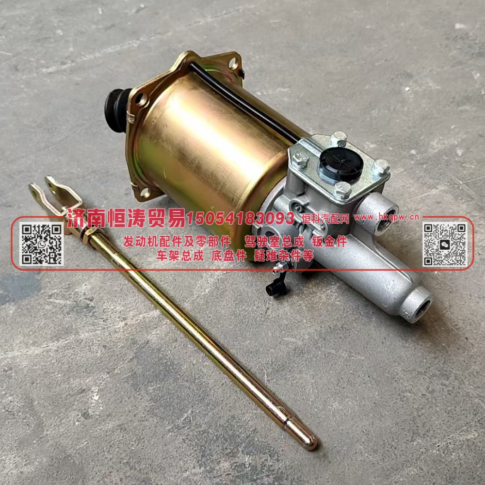 离合器助力缸总成Q102Y22-1604605K