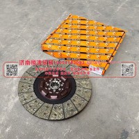 395-44.6-10 离合器从动盘总成 济南恒涛贸易有限公司