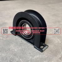 65*36*230 霸龙传动轴吊架  济南恒涛贸易有限公司