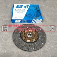430-50.8-10 离合器从动盘总成 济南恒涛贸易有限公司