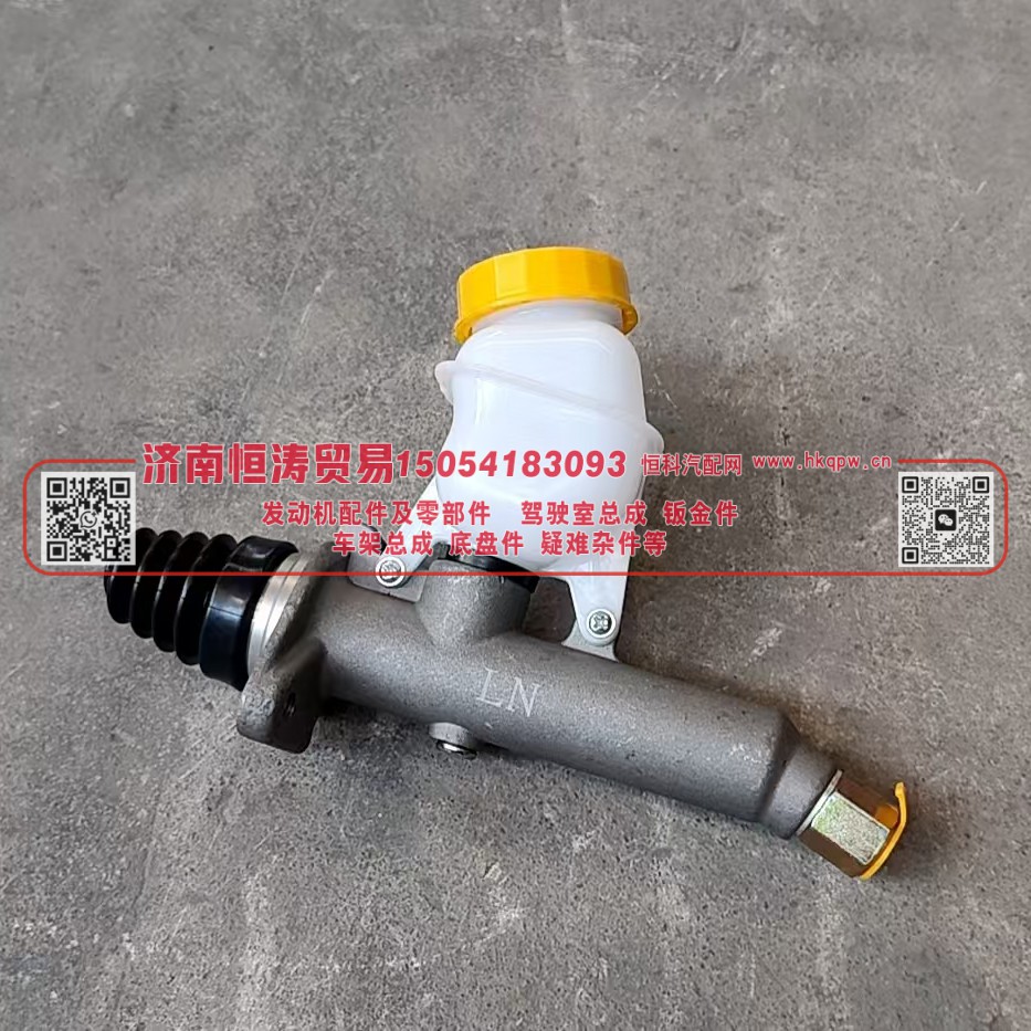 液压离合器总泵M51-1602500
