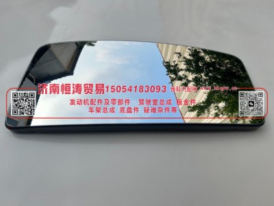 DZ16251770007 X5000镜片  大  左  济南恒涛贸易有限公司图2