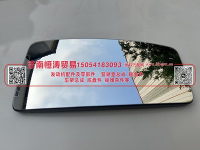 DZ16251770007 X5000镜片  大  左  济南恒涛贸易有限公司图3