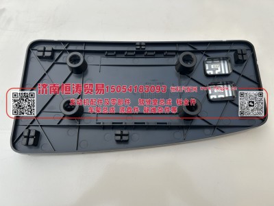 DZ16251770007 X5000镜片  大  左  济南恒涛贸易有限公司图4