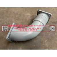 1203010A96U/C 解放J6 排气管  济南恒涛贸易有限公司