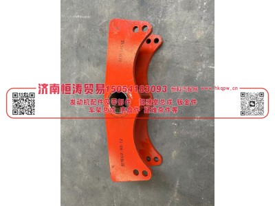 60*90*12  平衡梁,60*90*12  平衡梁,济南恒涛贸易有限公司