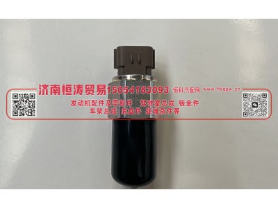 499000-6160 轨压传感器 济南恒涛贸易有限公司图2