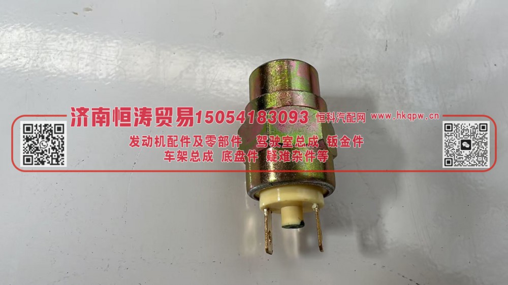 179100710004,179100710004  气压信号灯开关,济南恒涛贸易有限公司