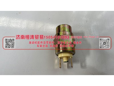 179100710004  气压信号灯开关  济南恒涛贸易有限公司图1