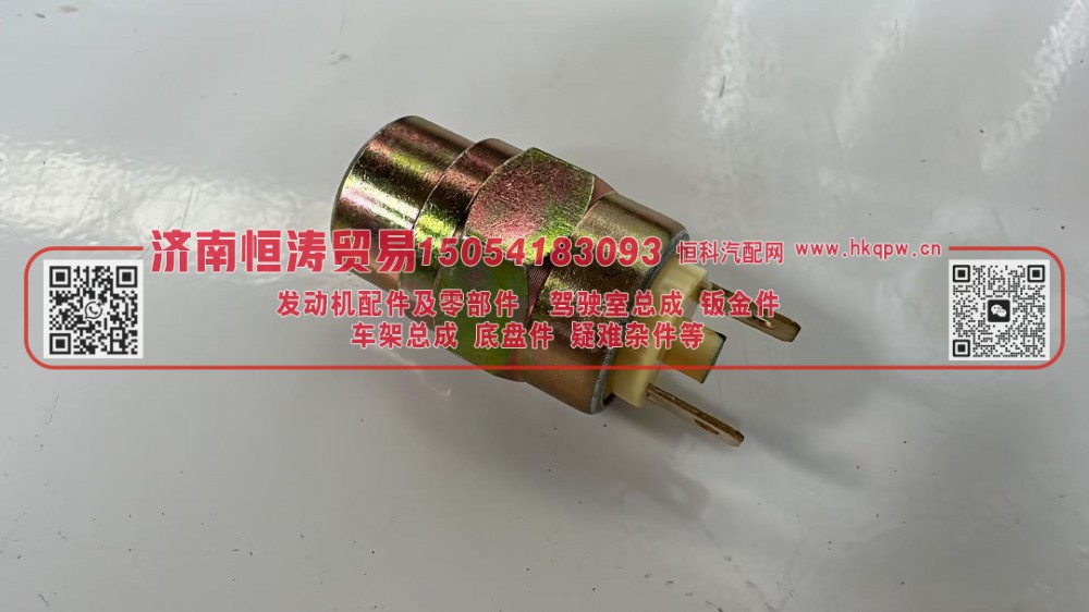 179100710004,179100710004  气压信号灯开关,济南恒涛贸易有限公司