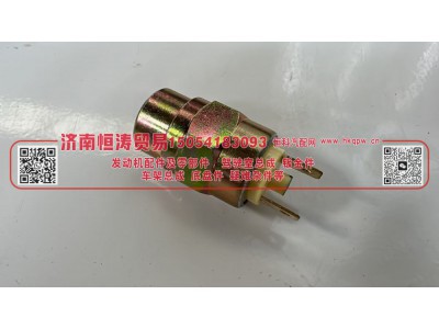 179100710004  气压信号灯开关  济南恒涛贸易有限公司图2