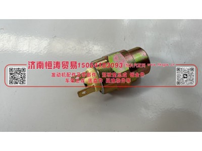 179100710004  气压信号灯开关  济南恒涛贸易有限公司图3