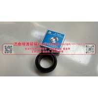 06.36950.0510  关节轴承 济南恒涛贸易有限公司