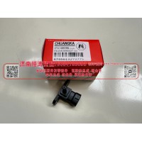 R61540090007   进气压力传感器 济南恒涛贸易有限公司