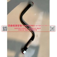 DZ97259361091   空压机钢管 济南恒涛贸易有限公司