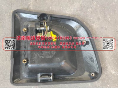 DZ14251340041 X3000车门外把手 左 济南恒涛贸易有限公司图2