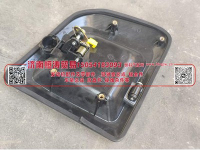 DZ14251340041 X3000车门外把手 左 济南恒涛贸易有限公司图3