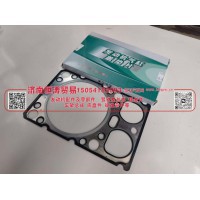 VG1500040049  气缸盖衬垫（国2） 济南恒涛贸易有限公司