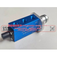 F99660   双通H阀（带接头）蓝色   济南恒涛贸易有限公司