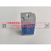 12JS160T-1703052 12档双H阀（大）  济南恒涛贸易有限公司