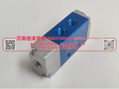 12JS160T-1703052 12档双H阀（大）  济南恒涛贸易有限公司图4