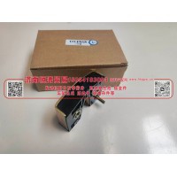 81.62680.6096 车门锁块（右）  济南恒涛贸易有限公司