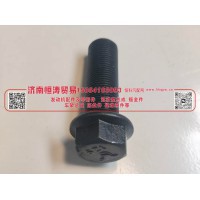 190003803809 18*55 法兰盘螺丝 济南恒涛贸易有限公司