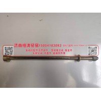 99014520800  后中心螺栓14*380   济南恒涛贸易有限公司
