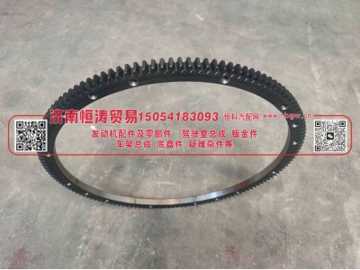 VG260002028 STR 136齿飞轮齿圈 济南恒涛贸易有限公司图3