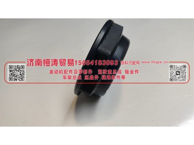 F96006  变速箱二轴螺母 济南恒涛贸易有限公司图2