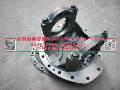 AZ7121320119,HC16中桥主减速器壳总成(中桥14螺丝孔),济南恒涛贸易有限公司
