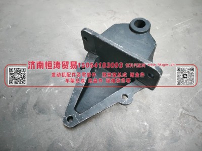 DZ9114520012,前簧前支架,济南恒涛贸易有限公司