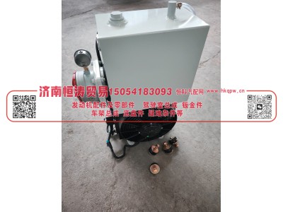 18L液压油散热器,18L 搅拌车液压油散热器,济南恒涛贸易有限公司
