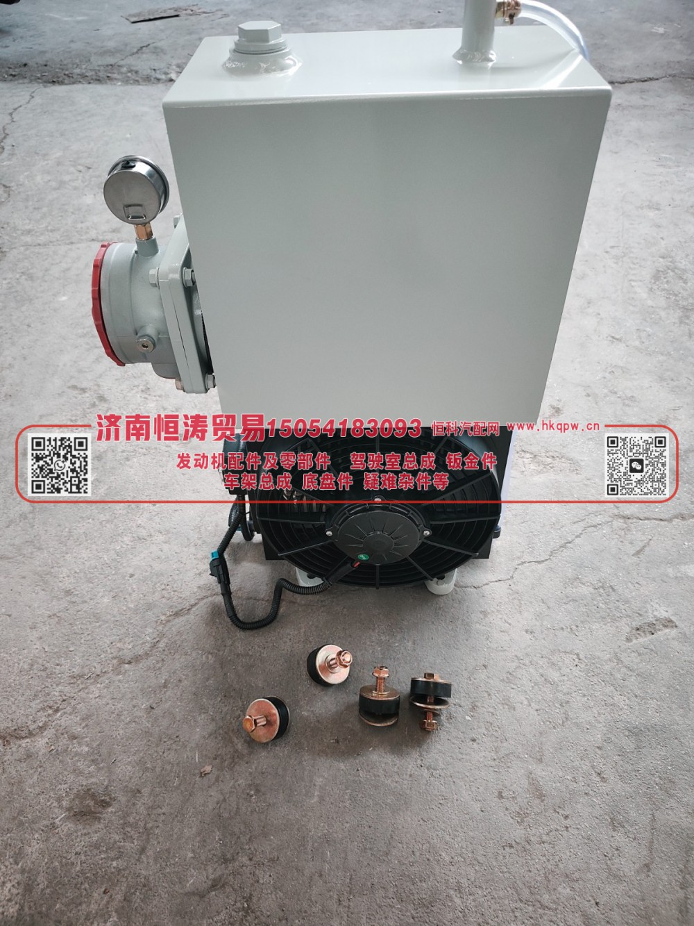18L液压油散热器,18L 搅拌车液压油散热器,济南恒涛贸易有限公司