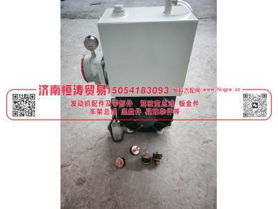 18L液压油散热器,18L 搅拌车液压油散热器,济南恒涛贸易有限公司