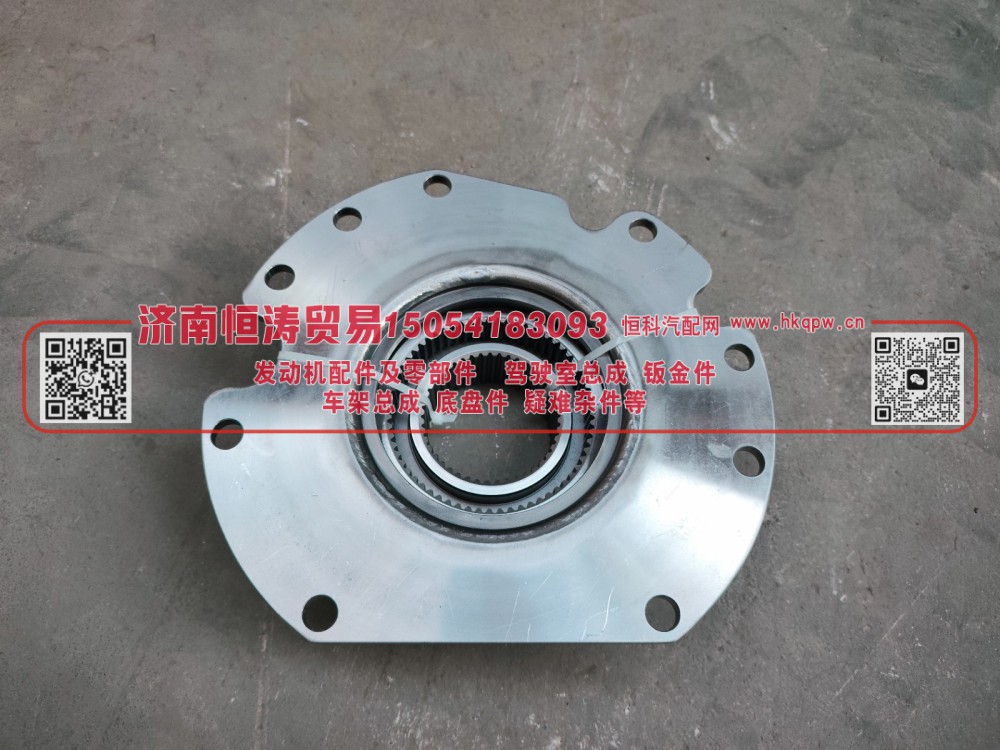 WG2203100006 HW19710/HW19712-TBQZC 同步器总成 济南恒涛贸易有限公司