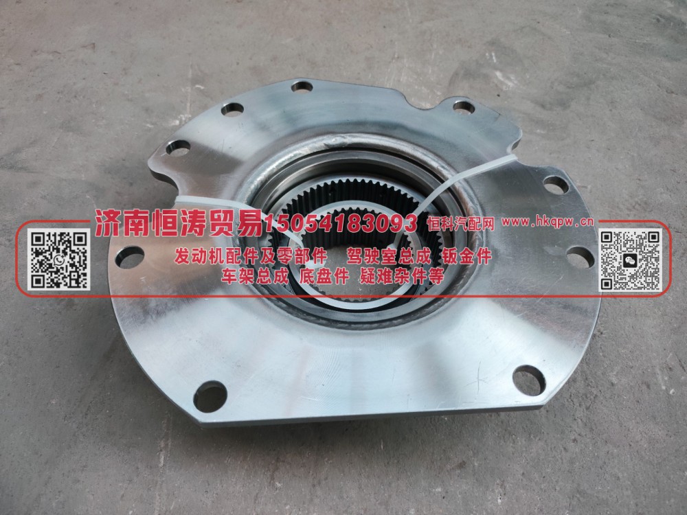 WG2203100006 HW19710/HW19712-TBQZC,同步器总成,济南恒涛贸易有限公司