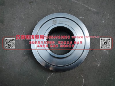 WG2203100006,高档锥毂总成,济南恒涛贸易有限公司