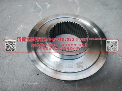 WG2203100006,高档锥毂总成,济南恒涛贸易有限公司