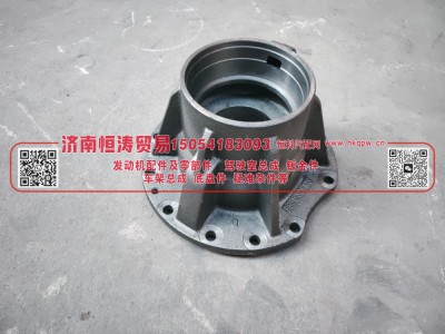 199012320103,轴承座,济南恒涛贸易有限公司