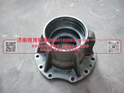 199012320103,轴承座,济南恒涛贸易有限公司