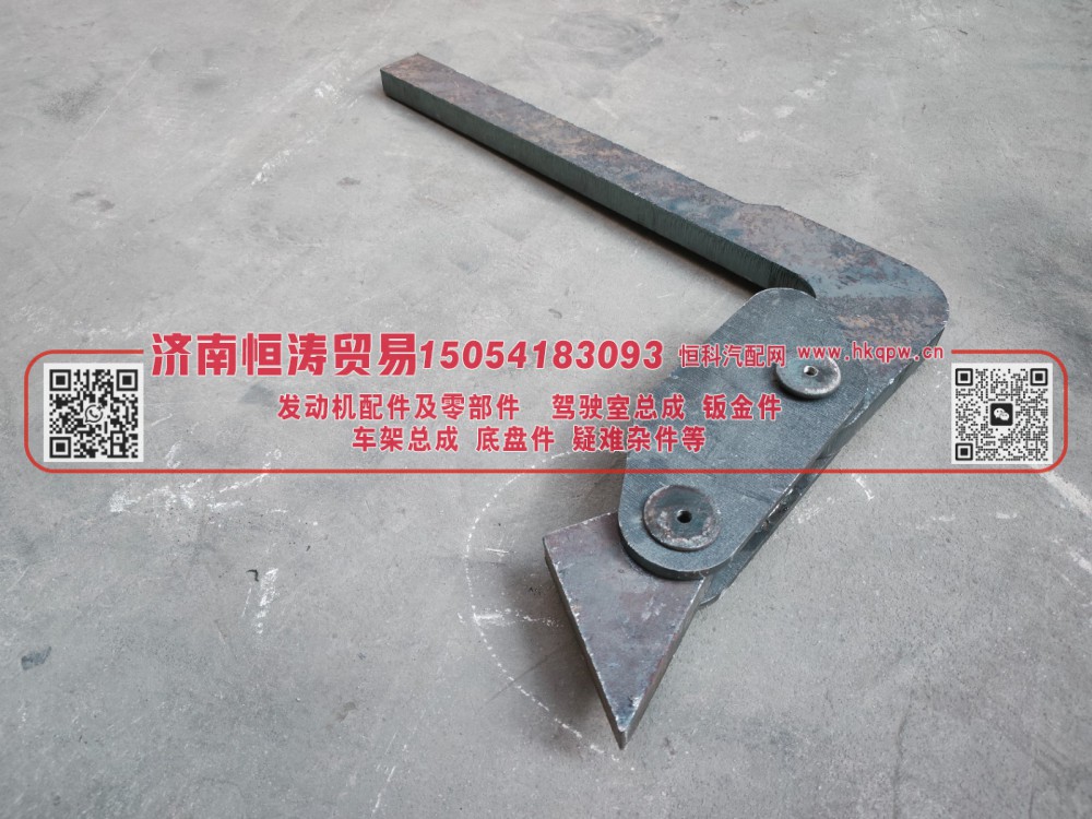 七字钩,七字钩,济南恒涛贸易有限公司