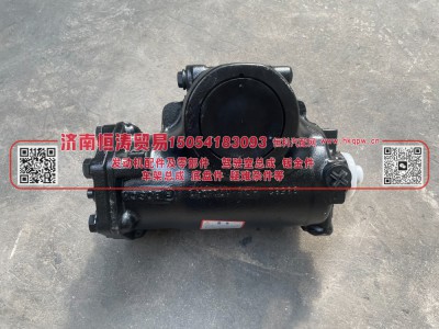 WG9925477132,动力转向器总成,济南恒涛贸易有限公司