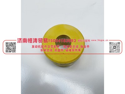WG1671440279,聚氨酯衬套,济南恒涛贸易有限公司
