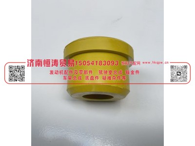 WG1671440279,聚氨酯衬套,济南恒涛贸易有限公司