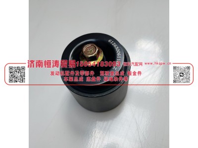 612630061100,惰轮,济南恒涛贸易有限公司