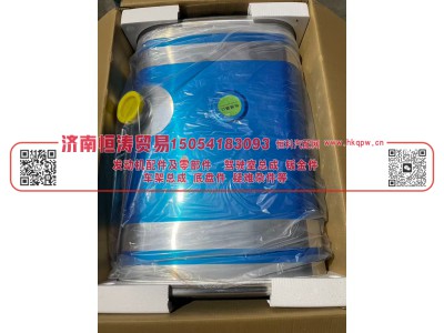 WG9925555690/9925555003,400L方形铝合金燃油箱总成990*680*620,济南恒涛贸易有限公司